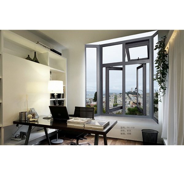 內(nèi)開(kāi)內(nèi)倒系